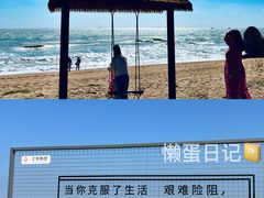 -巧克力渔家.小船海鲜胶东菜(万平口店)