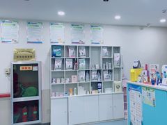 -佳怡动物医院·平价24小时·猫专科骨外科