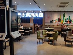 -德克士(西站站内店)