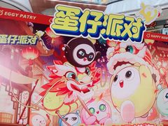 -万达广场(桂林高新店)