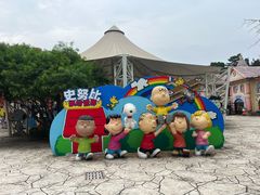 -史努比缤纷世界