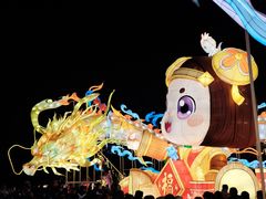 -武汉园博园(武汉自然博物馆)