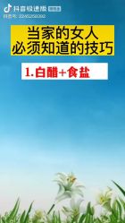 -MINI MARS KIDS CLUB亲子家庭中心(长宁天山店)