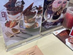 -DQ(建邺万达店)