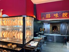 -阿庄新豫菜(通泰路店)