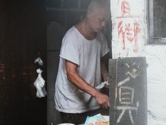 -仓桥直街臭豆腐