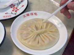 -文楼·淮扬菜·淮安早茶(河下古镇翔宇店)