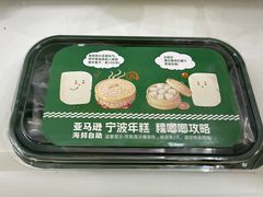 -亚马逊蒸汽活海鲜自助(长宁来福士店)