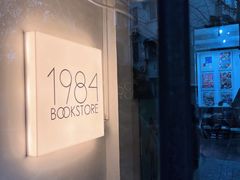 -星巴克(武康路店)