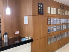 -上海东昌雷克萨斯(沪南路店)