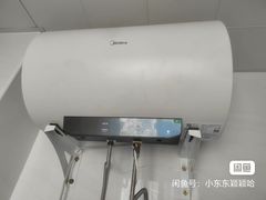 -聚龙楼农家大院-停车场