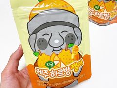 -西归浦每天偶来市场