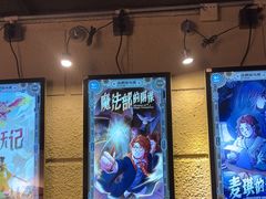 -逃脱反斗城沉浸剧情密室(北京路店)