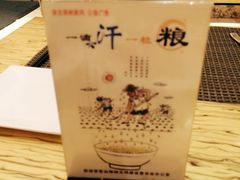 -舟山财富大酒店-自助餐厅
