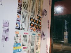-芝九草堂(民德路总店)