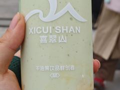 -万达广场(南昌红谷滩店)