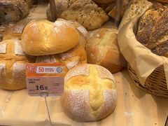 -Olé精品超市(广州太古汇店)