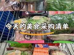 -山姆会员商店(大连店)