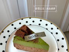 -MIMO CAFE(沙头角店)