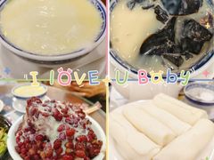 -仁信老铺(华盖路店)