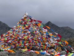 -兔儿山