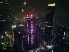 -南宁那莲豪华精选酒店-云霄酒廊·80楼高空城景酒吧