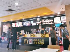 -麦当劳(欧亚卖场店)