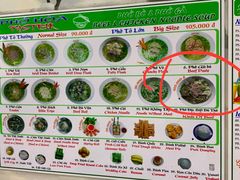-Pho Hoa Pasteur