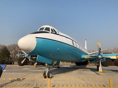 -中国航空博物馆