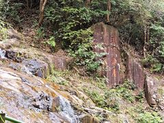 -众神白水涧景区