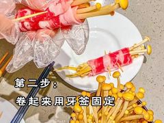 -海底捞火锅(龙湖三千集店)