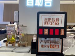 -乡村基(南岸区弹子石泽科餐厅)