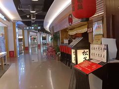 -亦庄创意生活广场