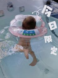 -馨月汇·独栋月子会所(静安店)