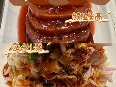-粤珍轩.创始店.始于2001(含光门店)