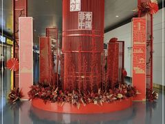 -银川河东国际机场