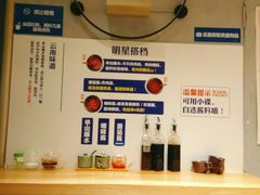 -刀小蛮半只鸡过桥米线(家乐福四元桥店)