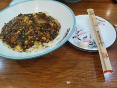 -浑河春面馆·老北京非遗鹿角面(良乡店)