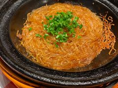 干捞粉丝煲-文昌阁·长沙市井菜(美食地标店)