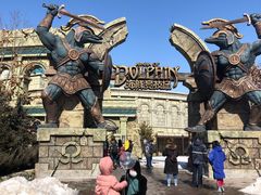 -波塞冬旅游度假区