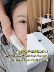 -颜和骨正·明哲式骨相美学整骨