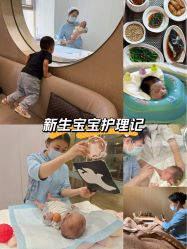 -爱帝宫月子中心(罗湖别墅院)