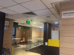 -麦当劳(大羊坊路店)