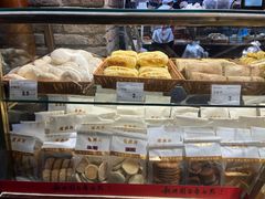 -新兴园饺子馆(河南街店)