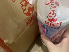 -塔斯汀中国汉堡(江大南路店)