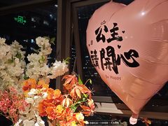 -FUNFUN有饭花园聚会餐厅