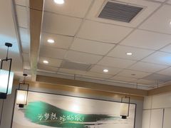 -吉野家 (新街口外大街店)