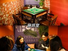 -漆橙车间轰趴馆·民国复古·团建聚会生日派对KTV(城北万达店)