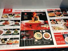 -印湘·剁椒鱼头(马连洼北路店)