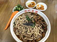 -陈记锅盖面(长江路店)